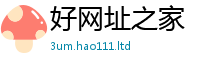 王中王493333WWW马头诗从2025年新奥正版免费_五点来料